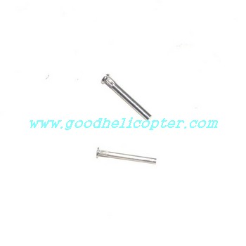jts-825-825a-825b helicopter parts metal bar of pull rod